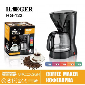 Machine À Café Électrique HAEGER HG-123 1.5L