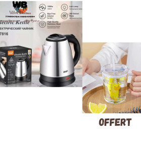 Bouilloire 2 litres +Tasse à café en verre avec couvercle