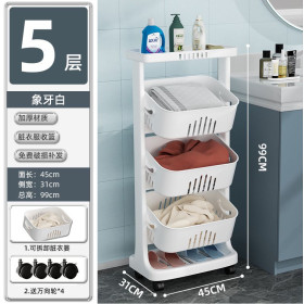 Étagère de rangement Mobile sur pied, cuisine, salon, salle de bain