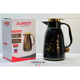 Thermos Arabe Café Ensemble pour Hôtel Restaurant