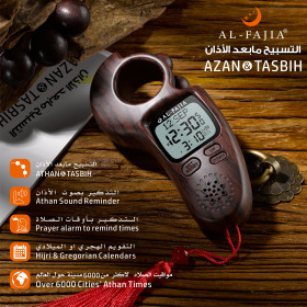 Compteur de comptage numérique de perles al-fajia, Tasbih avec alarme Athan