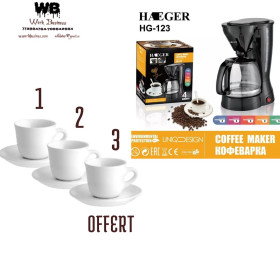Machine a café  - 800W - NOIR - Plus 3 tasses sous tasses offert