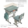 Bureau Enfant avec Rangement, Set Bureau pour Enfant