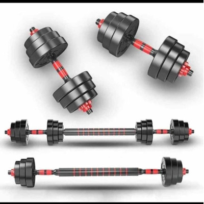 Ensemble Haltères réglables/poids différents à sélectionnés  / 40 kg .Couleurs (Noir)