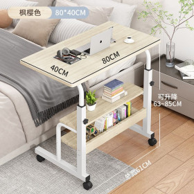 Bureau d'ordinateur 80cm Mobile Station à Rotation Muette, Bureau dans un Bureau Mobile