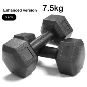 Paire D'Haltères De 7.5 Kg Noire. 2 Bras7.5Kg Chacun, Les 2 Font 15 Kg