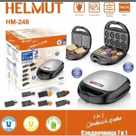 ACHAT gaufrier électrique 7 in 1