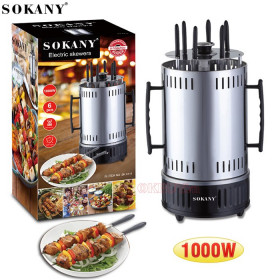 Achat _  Machine à Brochettes Electriques Sans Fumée 6 Fourchette  livraison gratuite a Dakar