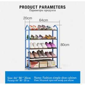 Achat _ Étagère à chaussures en aluminium